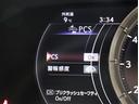 ＬＣ５００ｈ　Ｌパッケージ　走行１．７万ｋｍ　衝突軽減ブレーキ　三眼ＬＥＤヘッドライト　パノラマルーフ　ブルートゥース　ブルーレイ　本革　シートクーラー　レーダークルーズコントロール　ＥＴＣ２．０（13枚目）