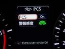 ＲＸ３００　バージョンＬ　プリクラッシュセーフティー　Ｄレコ　１００Ｖ　クルーズコントロール　地デジＴＶ　ＤＶＤ　ＬＥＤヘッド　パワーシート　メモリナビ　記録簿　ＥＴＣ車載器　スマートキー　バックカメラ　横滑り防止装置(22枚目)