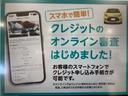 クール　６６０８キロ　衝突被害軽減ブレーキ　ディスプレイオーディオ　Ｂｌｕｅｔｈｏｏｔｈ　全周囲＆バックモニター　前席シートヒーター　追従クルコン　ドラレコ　ＢＳＭ　ヘッドアップＤＩＳＰ　ＥＴＣ　バイトーン色（49枚目）