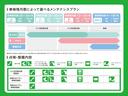 クール　６６０８キロ　衝突被害軽減ブレーキ　ディスプレイオーディオ　Ｂｌｕｅｔｈｏｏｔｈ　全周囲＆バックモニター　前席シートヒーター　追従クルコン　ドラレコ　ＢＳＭ　ヘッドアップＤＩＳＰ　ＥＴＣ　バイトーン色（65枚目）