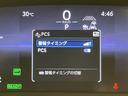 ＲＳ　３４５９キロ　当社元試乗車　衝突被害軽減ブレーキ　大型ＤＡナビ　全周囲モニター　前後ドラレコ　急速充電Ｖ２Ｈ対応　大型パノラマルーフ　パワーバックドア　追従型クルコン　デジタルミラー　赤キャリパー（12枚目）