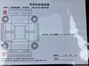RX350 Fスポーツ 20000キロ 法人ワンオーナー 衝突被害軽減ブレーキ 内装レッド革エアシート&ヒーター ムーンルーフ 純正Mナビ 全周囲&バックモニター ドラレコ内蔵DA デジタルミラー 追従クルコン ETC2.0(16枚目)