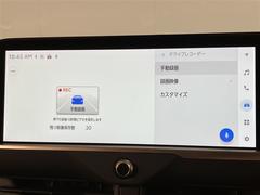 ϿΥɥ饤֥쥳դƤΤǡȲϿޤȴž޻߸̤⤢긽ɬʤȤʤޤ 5