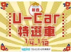 �����������������䳫�Ϥ������ޤ�������ŹƬ�ؤ���Ź���������ޤ����������Ѥ������ɽ���ʿ�����ˤƣ�����Ͽ�ξ��ˤˤƤ���Ƥ���������ޤ��� 7