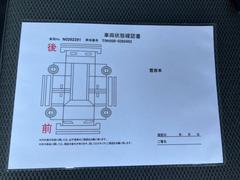 雹害によりルーフに軽微なへこみがあります。現車確認をお願いいたします。 3