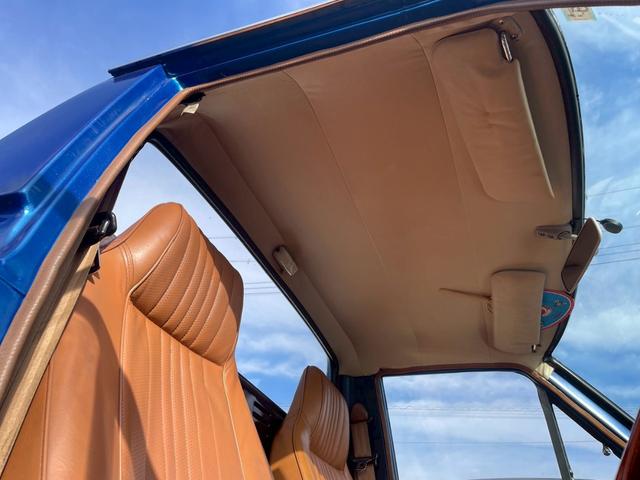 サニートラック ロングＤＸ　塗装済車両　ワタナベホイール有　ＥＴＣ　４速ＭＴ　クーラー冷風ＯＫ（15枚目）