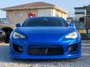 ＢＲＺ Ｒ　ＨＫＳ　ＧＴ２スーパーチャージャー装着・Ｉｎｇｓ　Ｎ－ＳＰＥＣエアロ・ヴァレンティテール・ウェッズアルミ・ＥＴＣ・社外ナビ・ワンセグ（2枚目）