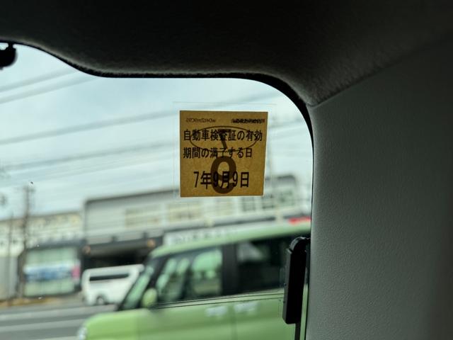 ハスラー ハイブリッドＸターボ　ラッピングカスタム車両、レーンアシスト、クルーズコントロール、シートヒーター、アイドリングストップ、（43枚目）