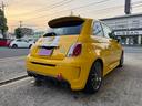 ABARTH ABARTH 695 TRIBUTO FERRARI