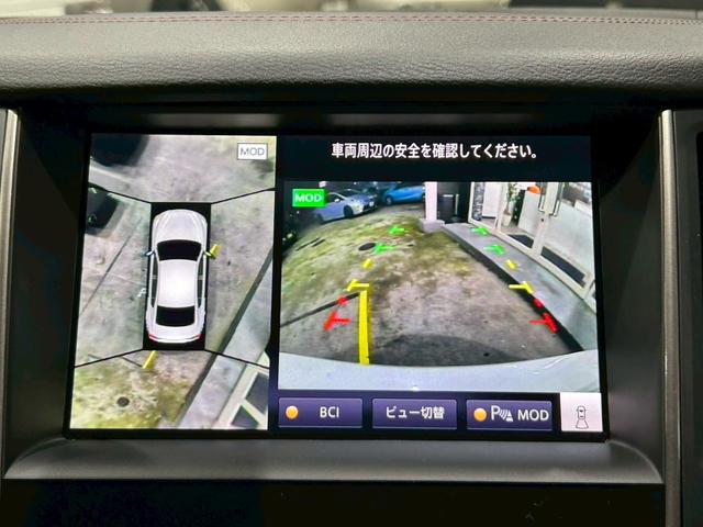 スカイライン 400R ユーザー買取車 サンルーフ 黒革スポーツシート nismoエアロ nismoチタンマフラー ENKEI Racing19インチAW レッドブレーキキャリパー 純正コネクトナビ 全方位運転支援システム(18枚目)