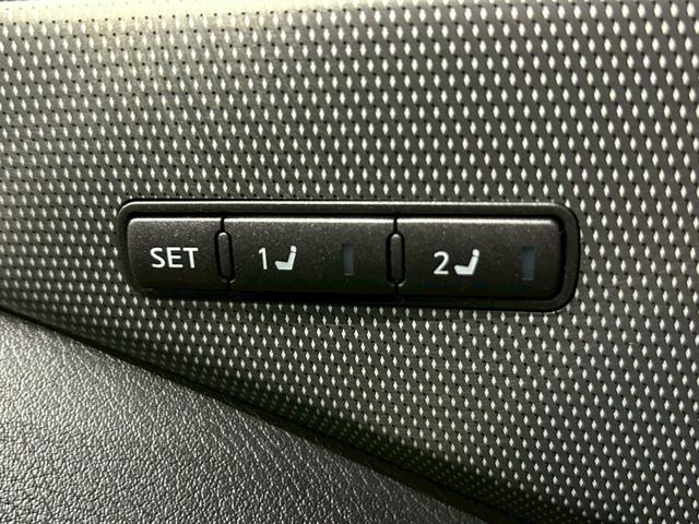 スカイライン 400R ユーザー買取車 サンルーフ 黒革スポーツシート nismoエアロ nismoチタンマフラー ENKEI Racing19インチAW レッドブレーキキャリパー 純正コネクトナビ 全方位運転支援システム(33枚目)