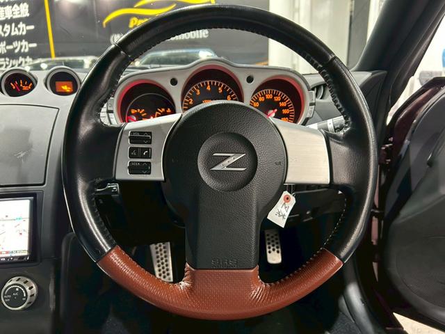 フェアレディZ バージョンS ストラーダナビ フルセグ バックカメラ ETC マニュアル6速(10枚目)