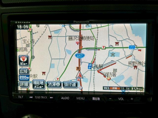 フェアレディZ バージョンS ストラーダナビ フルセグ バックカメラ ETC マニュアル6速(18枚目)
