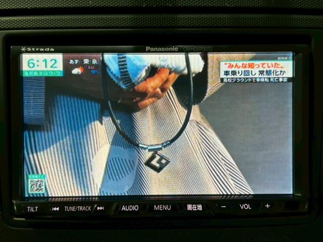 フェアレディZ バージョンS ストラーダナビ フルセグ バックカメラ ETC マニュアル6速(20枚目)