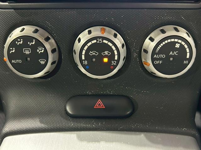 フェアレディZ バージョンS ストラーダナビ フルセグ バックカメラ ETC マニュアル6速(24枚目)