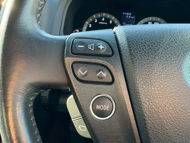 クラウンマジェスタ Gタイプ 本革シート サンルーフ 純正ナビ モデリスタフルエアロ 社外マフラー Bカメラ TV ウッドコンビステアリング シートヒーター シートベンチレーション ETC レーダークルコン カード型スペアキー(19枚目)