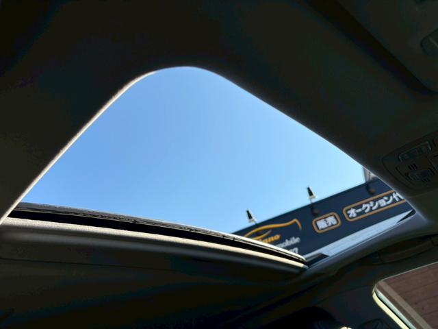 クラウンマジェスタ Gタイプ 本革シート サンルーフ 純正ナビ モデリスタフルエアロ 社外マフラー Bカメラ TV ウッドコンビステアリング シートヒーター シートベンチレーション ETC レーダークルコン カード型スペアキー(38枚目)