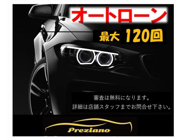 フェアレディZ バージョンST TEIN車高調 WORK EMOTION19インチAW 社外マフラー NISMOシフトノブ BOSEサウンド ETC プッシュスタート 全席シートヒーター 全席パワーシート 取説 保証書(36枚目)