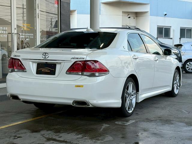 クラウン 2.5アスリート アニバーサリーエディション ユーザー買取車 メーカーナビ バックガイドモニター メーカーOPブラック革シート シートヒーター ベンチレーション パワーシート 純正18インチAW 純正スポイラー(サイドシル/リア/リアアンダー)(5枚目)