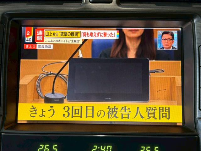 クラウン 2.5アスリート アニバーサリーエディション ユーザー買取車 メーカーナビ バックガイドモニター メーカーOPブラック革シート シートヒーター ベンチレーション パワーシート 純正18インチAW 純正スポイラー(サイドシル/リア/リアアンダー)(17枚目)