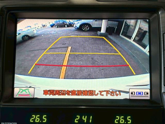 クラウン 2.5アスリート アニバーサリーエディション ユーザー買取車 メーカーナビ バックガイドモニター メーカーOPブラック革シート シートヒーター ベンチレーション パワーシート 純正18インチAW 純正スポイラー(サイドシル/リア/リアアンダー)(18枚目)