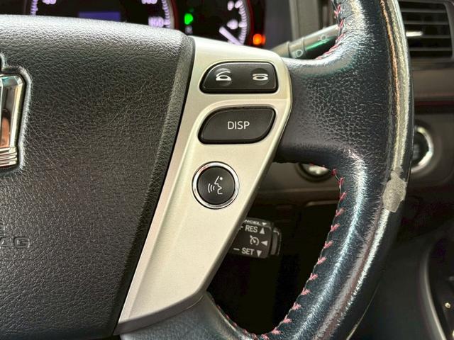 クラウン 2.5アスリート アニバーサリーエディション ユーザー買取車 メーカーナビ バックガイドモニター メーカーOPブラック革シート シートヒーター ベンチレーション パワーシート 純正18インチAW 純正スポイラー(サイドシル/リア/リアアンダー)(21枚目)