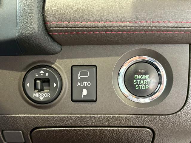 クラウン 2.5アスリート アニバーサリーエディション ユーザー買取車 メーカーナビ バックガイドモニター メーカーOPブラック革シート シートヒーター ベンチレーション パワーシート 純正18インチAW 純正スポイラー(サイドシル/リア/リアアンダー)(27枚目)