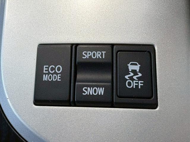 クラウン 2.5アスリート アニバーサリーエディション ユーザー買取車 メーカーナビ バックガイドモニター メーカーOPブラック革シート シートヒーター ベンチレーション パワーシート 純正18インチAW 純正スポイラー(サイドシル/リア/リアアンダー)(30枚目)