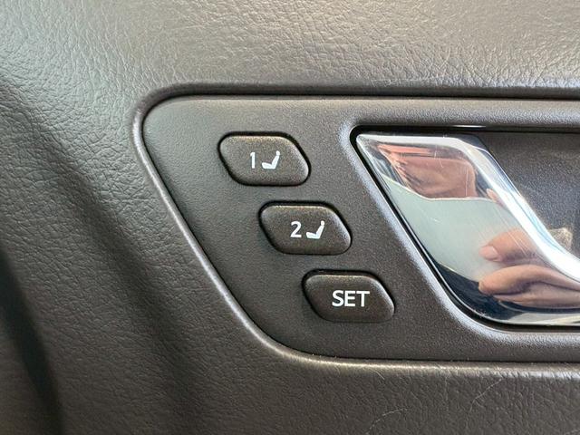 クラウン 2.5アスリート アニバーサリーエディション ユーザー買取車 メーカーナビ バックガイドモニター メーカーOPブラック革シート シートヒーター ベンチレーション パワーシート 純正18インチAW 純正スポイラー(サイドシル/リア/リアアンダー)(31枚目)