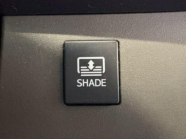 クラウン 2.5アスリート アニバーサリーエディション ユーザー買取車 メーカーナビ バックガイドモニター メーカーOPブラック革シート シートヒーター ベンチレーション パワーシート 純正18インチAW 純正スポイラー(サイドシル/リア/リアアンダー)(32枚目)