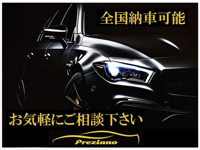 クラウン 2.5アスリート アニバーサリーエディション ユーザー買取車 メーカーナビ バックガイドモニター メーカーOPブラック革シート シートヒーター ベンチレーション パワーシート 純正18インチAW 純正スポイラー(サイドシル/リア/リアアンダー)(39枚目)