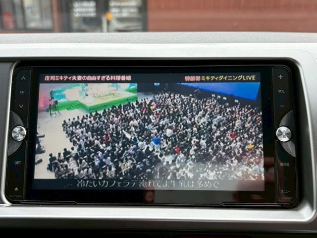 ハイエースワゴン グランドキャビン 8ナンバー登録(3ナンバー対応) ベッドキット ローダウン オーバーフェンダー 社外ボンネット 社外テール パワースライドドア LEDヘッドライト 社外20インチアルミ 社外ナビ フルセグTV(27枚目)