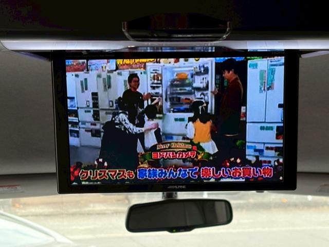 ハイエースワゴン グランドキャビン 8ナンバー登録(3ナンバー対応) ベッドキット ローダウン オーバーフェンダー 社外ボンネット 社外テール パワースライドドア LEDヘッドライト 社外20インチアルミ 社外ナビ フルセグTV(29枚目)