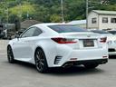 LEXUS RC