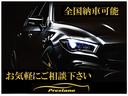 ＳＲＴ８　オートチェック有り　サンルーフ　全塗装　バックモニター　Ｂｌｕｅｔｏｏｔｈ　社外ナビ　クルーズコントロール　ＥＴＣ　純正２０インチＡＷ　ハーフレザーシート　ＫＩＣＫＥＲサブウーファー　フルセグＴＶ（40枚目）
