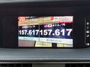 ＬＳ５００　Ｆスポーツ　マークレビンソン　ムーンルーフ　デジタルインナーミラー　ＨＵＤ　ＢＳＭ　レーダークルーズコントロール　シートヒーター／ベンチレーション　メーカーナビ　全周囲モニター　ＥＴＣ　純正２０インチＡＷ（35枚目）