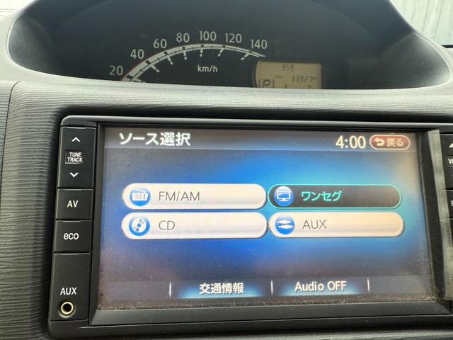 ムーヴ Ｘリミテッド　ＴＶ　純正ＡＷ　ＦＭＡＭ　ＣＤ　ＡＵＸ　プッシュスタート　エコモード　アイドリングストップ　３３０００ｋｍ（18枚目）