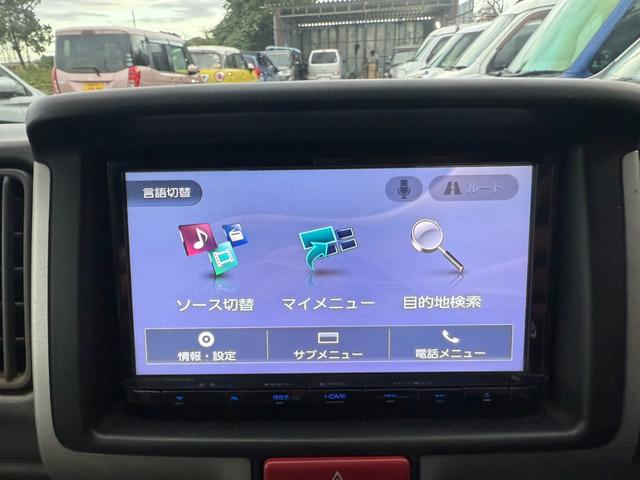 エブリイ ＧＡ　距離６．９万ｋｍ　ＥＴＣ　ドラレコ　Ｂｌｕｅｔｏｏｔｈ（17枚目）