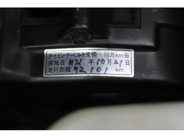 レガシィ ＬＸ　５速マニュアル　４ＷＤ　ＥＪ１８エンジン　ＢＤ３　セダン　水平対向　タイミングベルト交換済み　パワステ　オートエアコン　ＡＢＳ（35枚目）