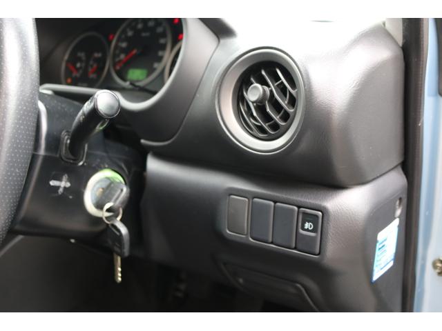 インプレッサスポーツワゴン 15i 5速マニュアル 走行距離48000キロ EJ15水平対向エンジン キーレス スペアキー ETC オートエアコン 純正15インチアルミ 鷹目インプ アクアブルーメタリック フォグランプ ルーフスポイラー(16枚目)