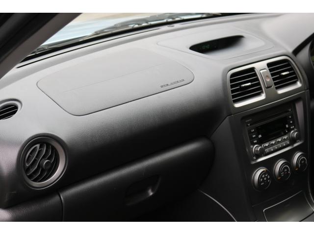 インプレッサスポーツワゴン 15i 5速マニュアル 走行距離48000キロ EJ15水平対向エンジン キーレス スペアキー ETC オートエアコン 純正15インチアルミ 鷹目インプ アクアブルーメタリック フォグランプ ルーフスポイラー(17枚目)