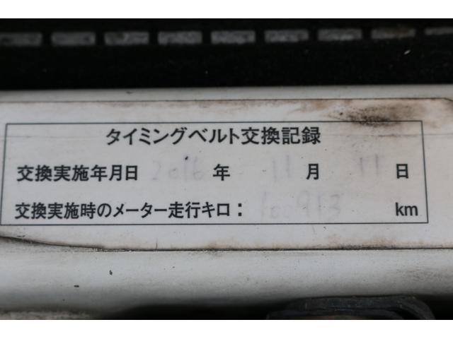 ユーノスロードスター スペシャルパッケージ ハードトップ 幌あり タイミングベルト交換済み ETC 純正14インチアルミ 社外キーレス 社外オーディオ フロアオートマ リトラ NA8C 修復歴無し(28枚目)
