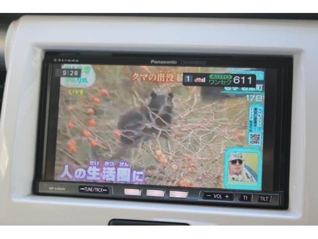 ハスラー Ｇ　５速マニュアル　社外ナビ　テレビ　ＤＶＤ　ＥＴＣ　キーレス　社外１４インチアルミ　シートヒーター　オートエアコン　クールカーキパールメタリック（16枚目）