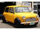 ＭＩＮＩ 　１３００キャブ公認　ＭＫ１仕様　センターメーター　ハイローキット　コイルサス　４速マニュアル（3枚目）