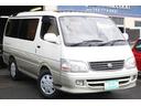 TOYOTA HIACE WAGON