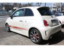 ABARTH ABARTH 500