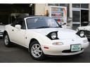 EUNOS EUNOS ROADSTER