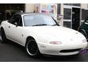 EUNOS EUNOS ROADSTER