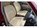 MITSUOKA VIEWT