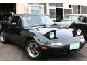 EUNOS EUNOS ROADSTER